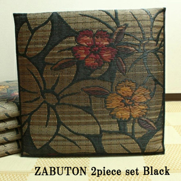 FUKURO woven zabuton rush grass cushion flower
