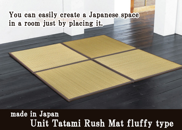 IKEHIKO Tatami mat Japanese rush grass Carpet Area Rug Modern Asian Red 904  