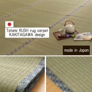 Tatami RUSH rug carpet KAKITAGAWA made in Japan
