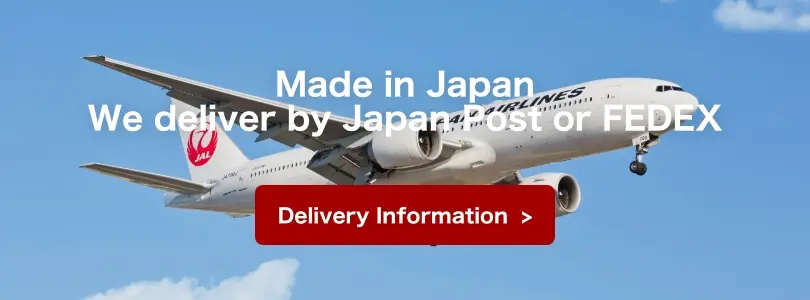 Hergestellt in Japan. Wir liefern per Japan Post oder FEDEX. Zu den Lieferinformationen