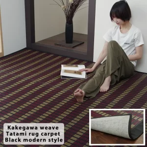 Kakegawa weave Tatami rug carpet Japanese Black modern style made in Japan