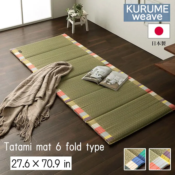 Tatami Mat (Igusa Mattress), Foldable, Rush Grass, Floor Sleeping