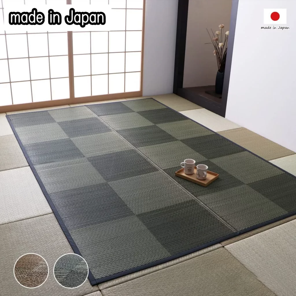 Tatami material rug carpet checkered design made in Japan | Tokyo Store ...