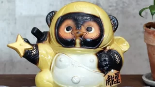 tanuki11_1-320x180.webp